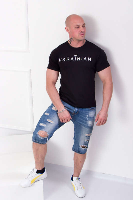 Футболка чоловіча "I'm Ukrainian"